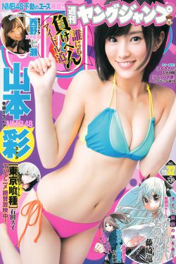 霍水儿霍泽笔趣阁霍泽浮生云