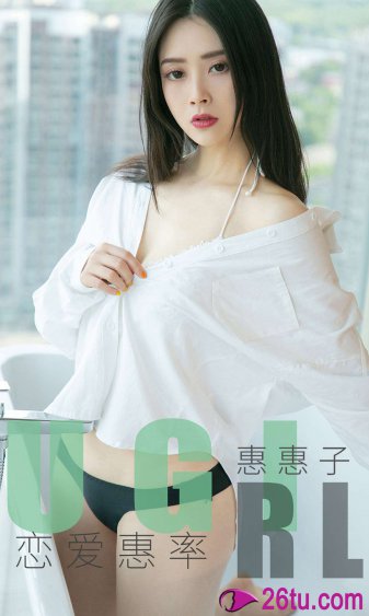 卫斯理电影