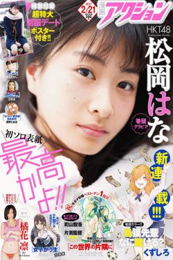 一女多男3根一起进去描述