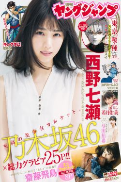 长相思