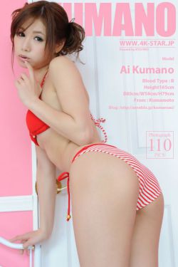 耽美穿越