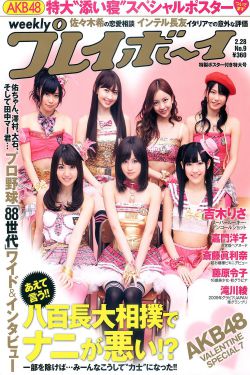 最佳拍档1:光头神探