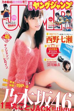 星际宝贝1