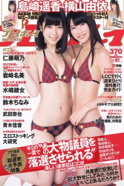 黑人大雞巴XXOO