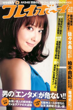 黄泉杂货铺