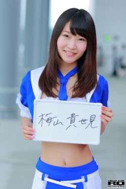 强伦人妻BD在线电影