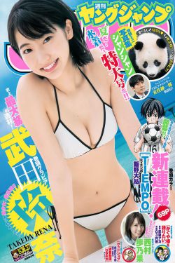 吻戏床片段大全