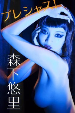 最强大脑第一季