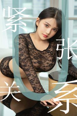 军事禁区WJ