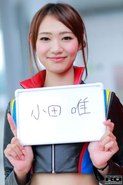 18款禁用黄台软件app解锁版