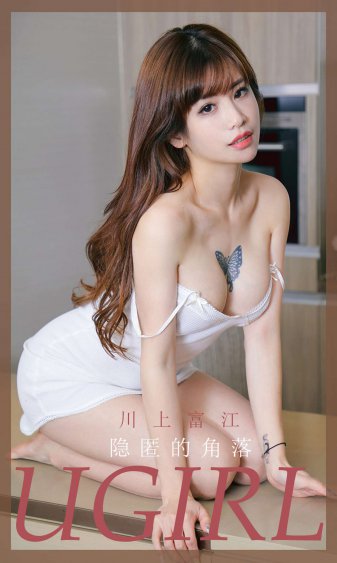 张立基