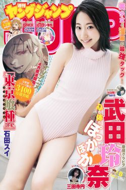 朱由检