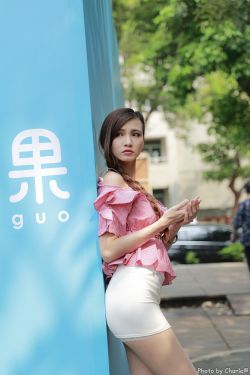 球手们