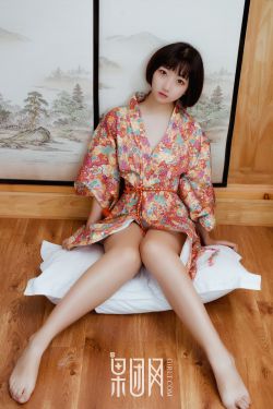 爱情公寓第五季第14集
