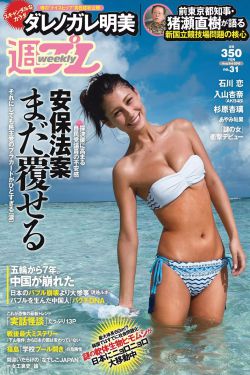 樱桃电视剧免费观看影视大全