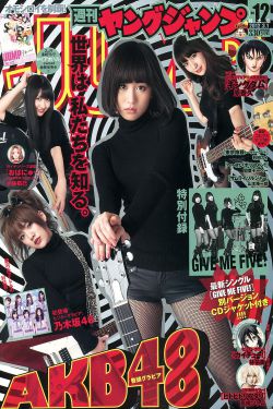 经典肥岳短篇系列推荐