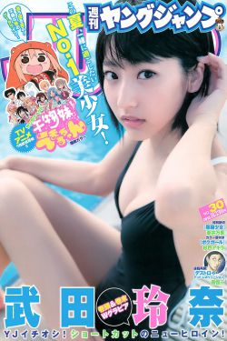 她的日与夜电视剧免费观看
