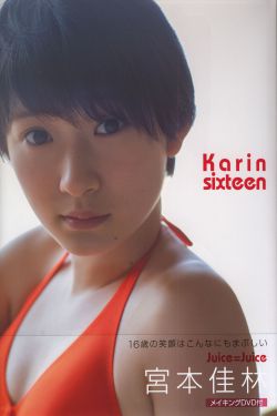 夫妻那点事