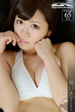 夜战七女枪不倒