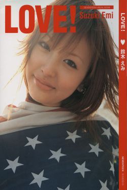 日产精品卡二卡三卡四卡区满十八