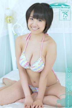 2021中文日产幕无线