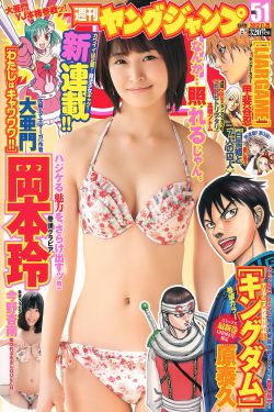 漂亮的领居中文字 2个回答