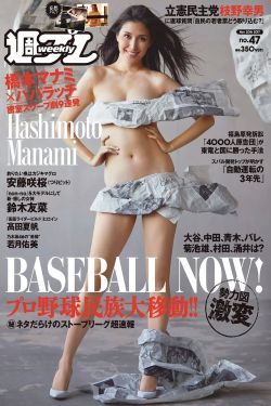 校园bl耽美小说