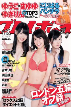 女帝薰子_