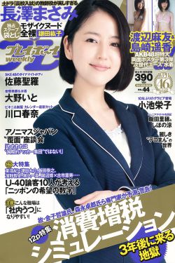 蓝色时期