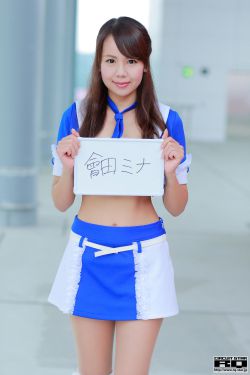 随时约